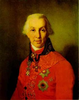 Portrait of G. R. Derzhavin